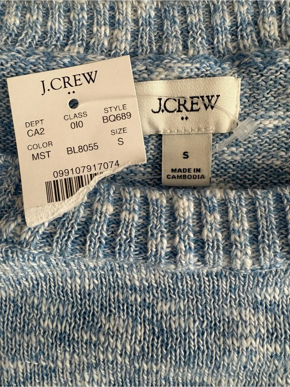 J. Crew soft marled